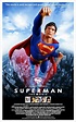 Superman (1978) [1132 1814] | Superman movies, Movie posters, Superhero ...