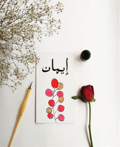 Modern Calligraphy Islamic Art That Will Look Amazing In Your Home