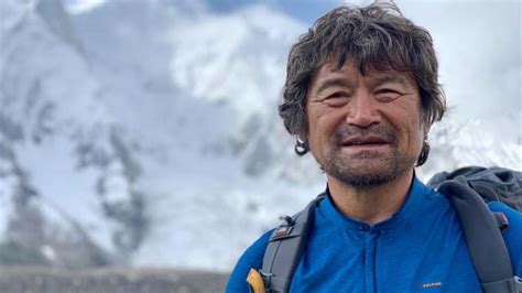 South Korean Climber Missing After Fall In Pakistan Ln247 Lifestyle
