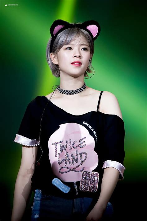 Jeongyeon 9gag