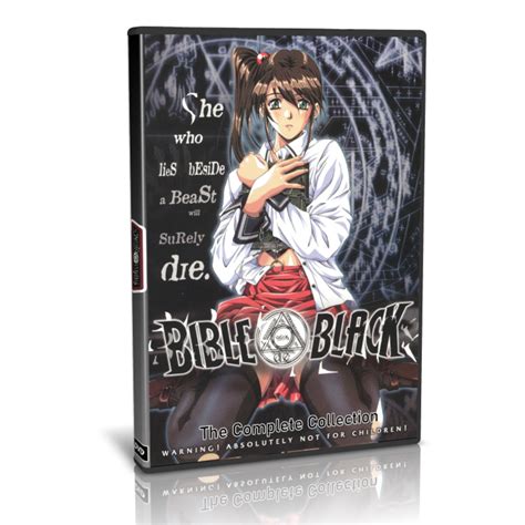 Bible Black Complete Series Uncensored English Dub And Sub Dvd Set Retroanimation