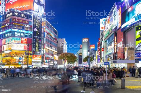 Shibuya Scramble Crossing In Tokyo At Night Japan Stock Photo