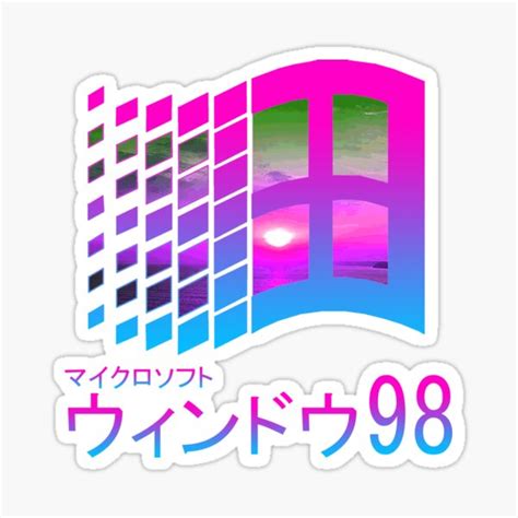Windows 98 Vaporwave Sticker For Sale By Pukacola Redbubble
