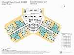 青俊苑 – 平面圖 FloorPlan.hk
