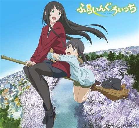 Flying Witch Anime Flying Witch Anime Flying Witch Anime Witch
