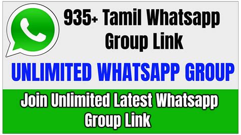 Tamil Whatsapp Group Link Latest Whatsapp Group Link Tamil