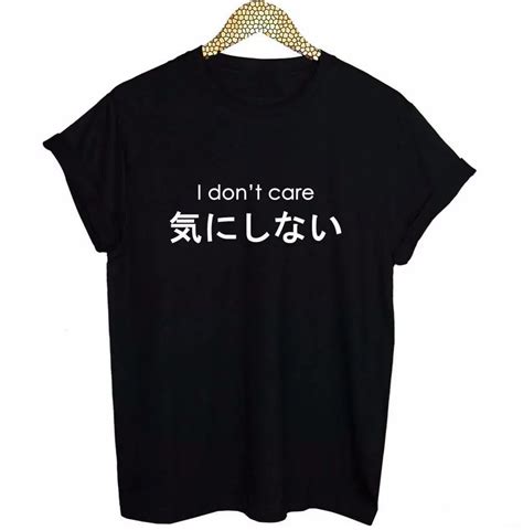 Kiwi Women Japan I DONT CARE Letter Printed Tees Harajuku Plus Size T Shirt Casual Street Punk
