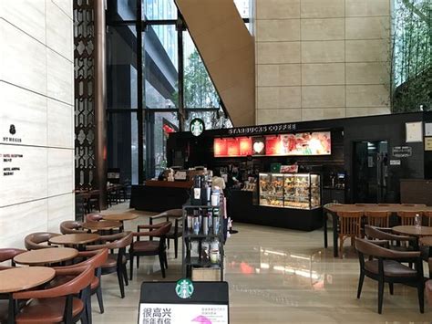 Starbucks Kk Mall Shenzhen Restaurant Reviews And Photos Tripadvisor