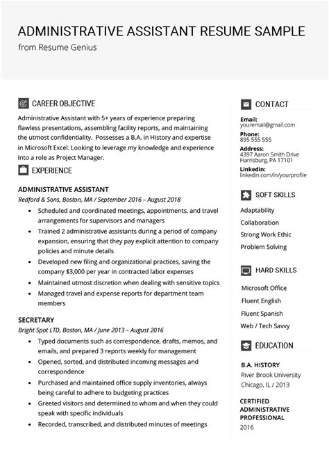 Administrative Assistant Resume Example And Writing Tips Resume Genius