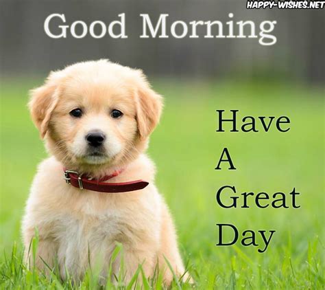 Good Morning Wishes For Puppy Lovers