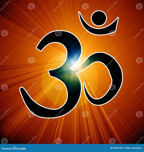 Om Aum Symbol Stock Photo Image 9591920