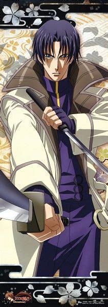 Aoshi Shinomori1047930 Zerochan Kenshin Anime Rurouni Kenshin