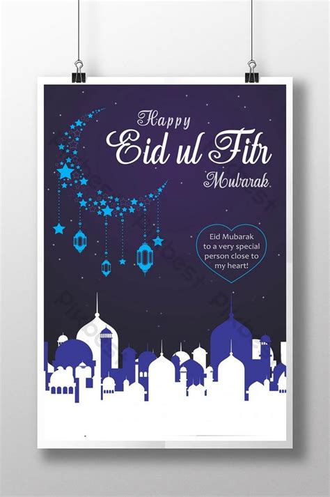Happy Eid Ul Fitr Greetings Poster Template Ai Free Download Pikbest