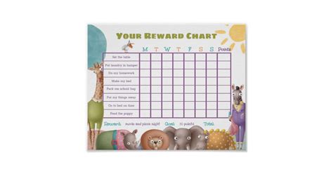 Safari Animals Reward Chore Chart Poster Zazzle