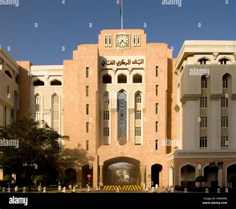 Oman Muscat Ruwi Central Bank Of Oman Cbo Central Bank Stock Photo