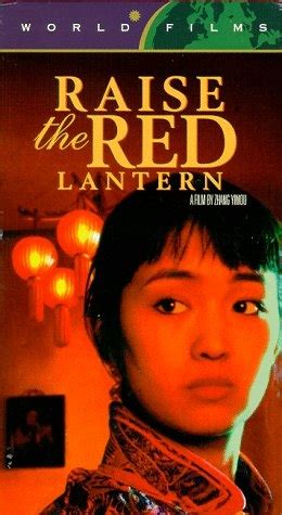 Raise the red lantern movie free online. Lanternas Vermelhas - 20 de Dezembro de 1991 | Filmow