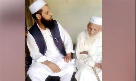 مانسہرہ کے 110 سالہ بزرگ نے55 سالہ خاتون سے شادی کرلی، ویڈیو وائرل