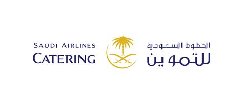 Saudi Arabian Airlines Logo Png