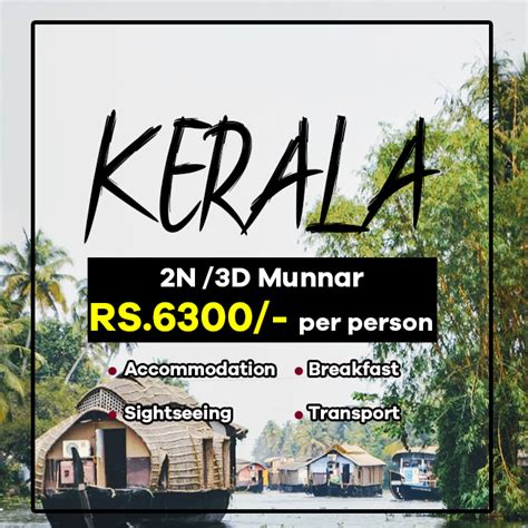 Kerala Tour Packages Thetoptours