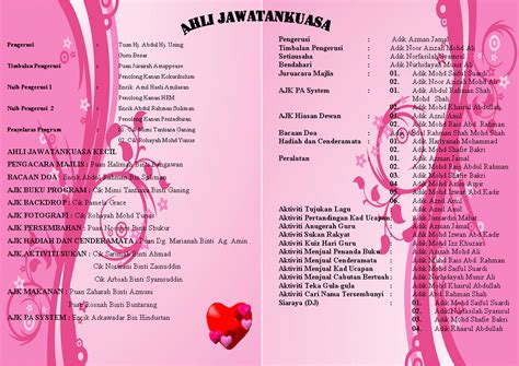 Pamflet lomba kesenian rakyat (artistous). Hasbunallah wa Ni'mal Wakil: BUKU PROGRAM @ PAMPLET TAHUN 2011