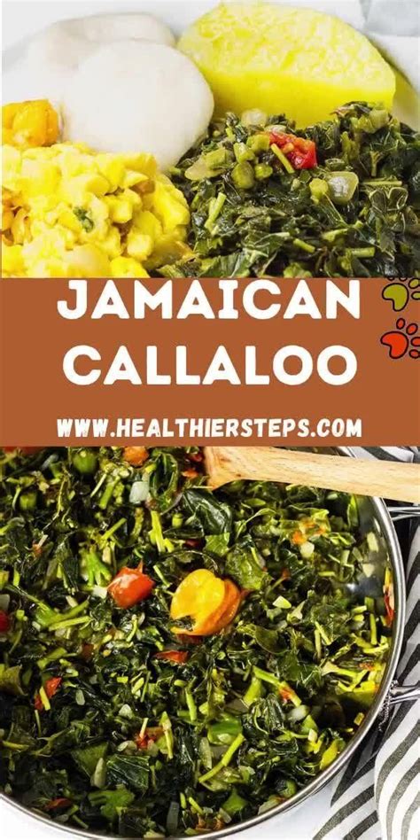 Jamaican Callaloo Healthier Steps Artofit
