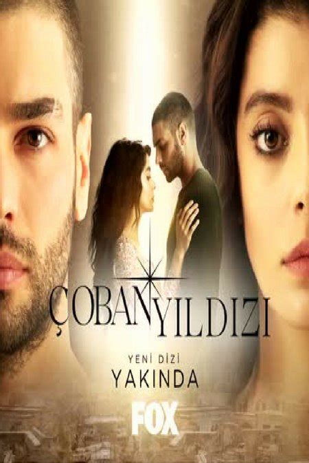 Венера Coban Yildizi Все серии 2017 смотреть онлайн