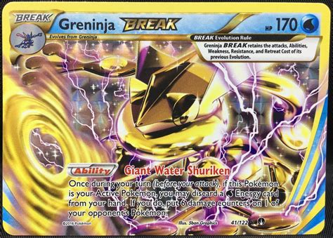 Pokemon Tcg Greninja Break 41122 Break Rare