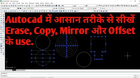 Civil engineering drawings in autocad. autocad | autodesk student | autocad drawing | autocad 2D ...