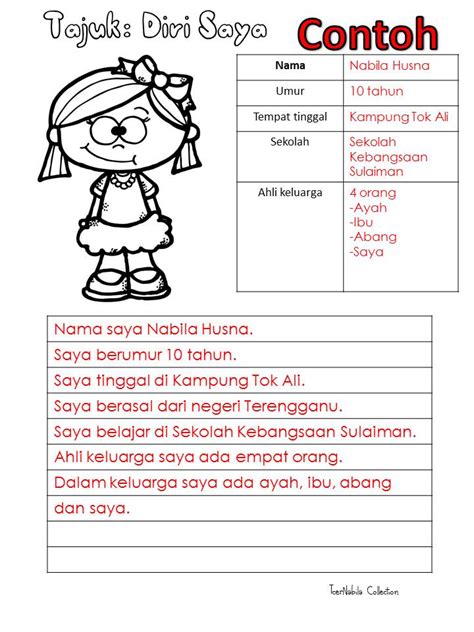 Bina Ayat Mudah Interactive Worksheet Worksheets Alphabet Worksheets