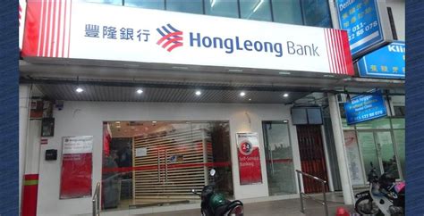 Contact address for hong leong bank credit card. Hong Leong Bank Suntex Cheras website design services ...