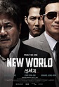 Sinsegye / New World (2013) - Filmovi sa prevodom - Balkandownload.org