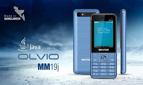 Walton Launches New Java Supported Feature Phone