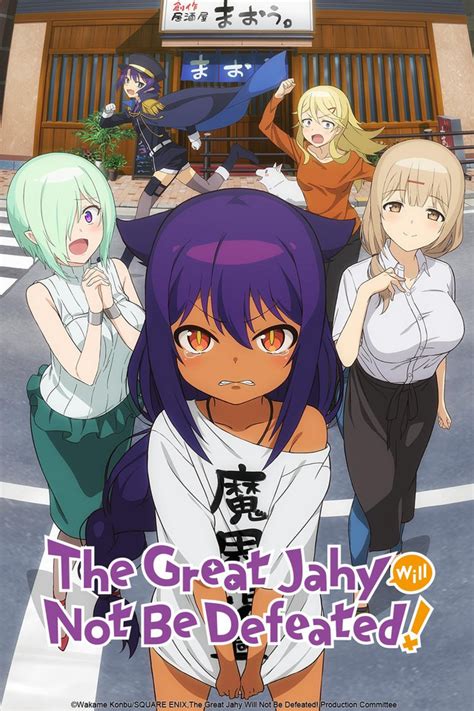 The Great Jahy Will Not Be Defeated 2021 S01e19 Watchsomuch