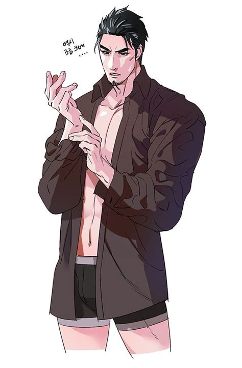 Yakuza Kiryu Kazuma By Gge Character Art Kiryu Cute Anime Guys