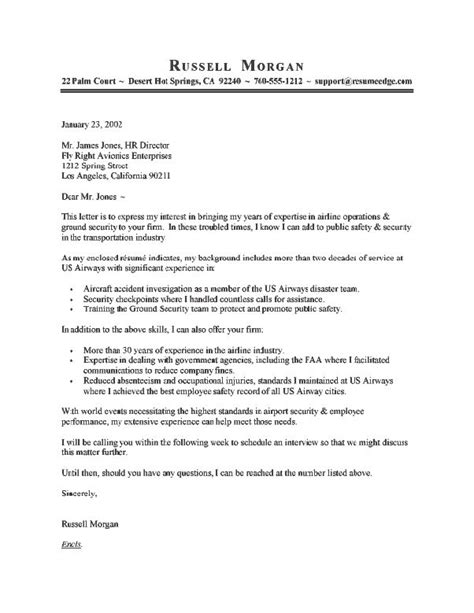Reflective Cover Letter Example