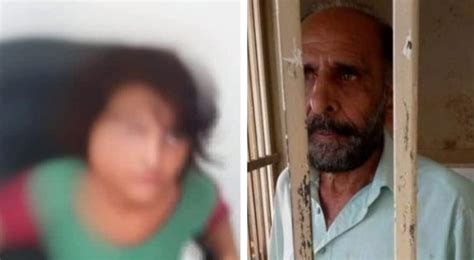 ڈیرہ غازی خان میں 7 سالہ بچی سے زیادتی کی کوشش پر70 سالہ دکاندار گرفتار