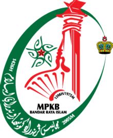 See more of majlis perbandaran kota bharu bandar raya islam on facebook. Majlis Perbandaran Kota Bharu - Wikipedia Bahasa Melayu ...