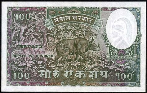 The gdp value of nepal represents 0.03 percent of the world economy. Nepal banknotes 100 Mohru Rupees note of 1951 King Tribhuvana with plumed crown|World Banknotes ...