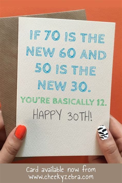 This Hilarious Male Happy 30th Birthday Card Is Perfect For The Men In