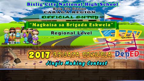 Brigada Eskwela Jingle 2017 Official Entry Bislig City Division Youtube