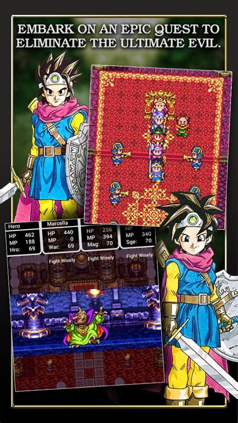 Download Dragon Quest Iii 106 Apk Mod Money For Android