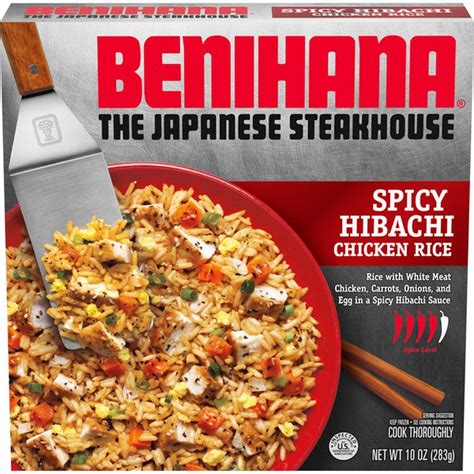 Benihana The Japanese Steakhouse Spicy Hibachi Chicken Rice Frozen Meal