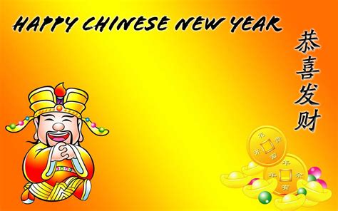 Chinese New Year Wallpapers Wallpaper Cave