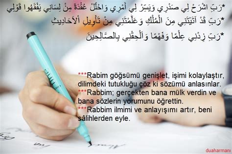 Duadaki amaç sınav anında kötü bir şey olmaması, herhangi bir kötü olay olmaması içindir. SINAV DUASI | DUA HARMANI