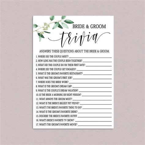 Creative Wedding Games Your Guests Will Love Wedding Journal