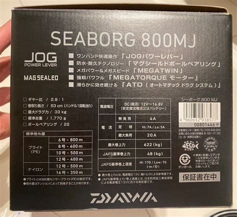 Daiwa Seaborg 800MJ E Reel Sports Equipment Fishing On Carousell