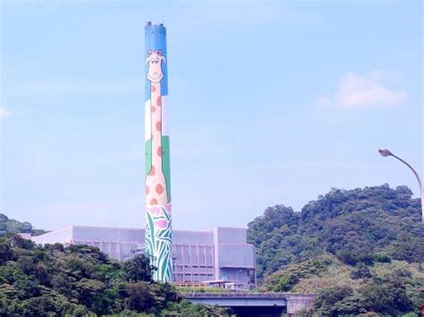 Mayor Reveals New Smokestack Design For Muzha Refuse Incineration Plant Taipei Times