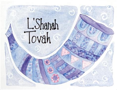 Greeting card design for jewish new year, rosh hashanah. Blue Shofar Rosh Hashanah Card - Holiday Greeting Cards by CardsDirect
