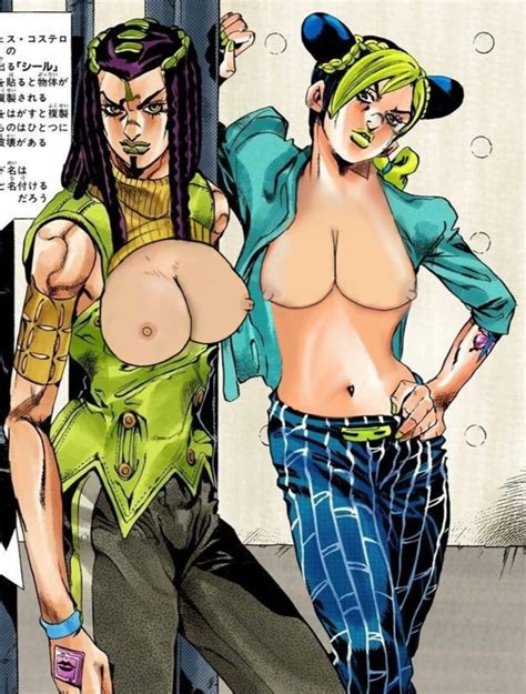 Rule If It Exists There Is Porn Of It Ameno Dorime Hirohiko Araki Hermes Costello