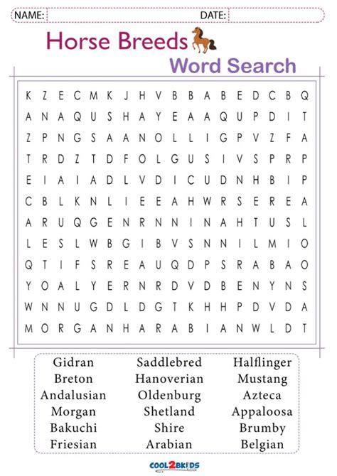 Printable Horse Word Search Cool2bkids